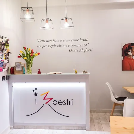 I Maestri 4* Неаполь
